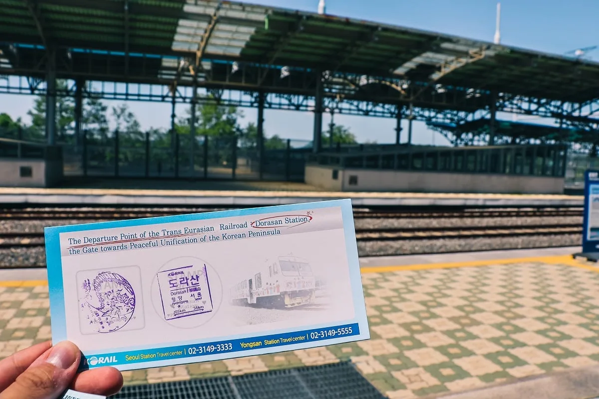 Billets d'accès au quai de la gare de Dorasan