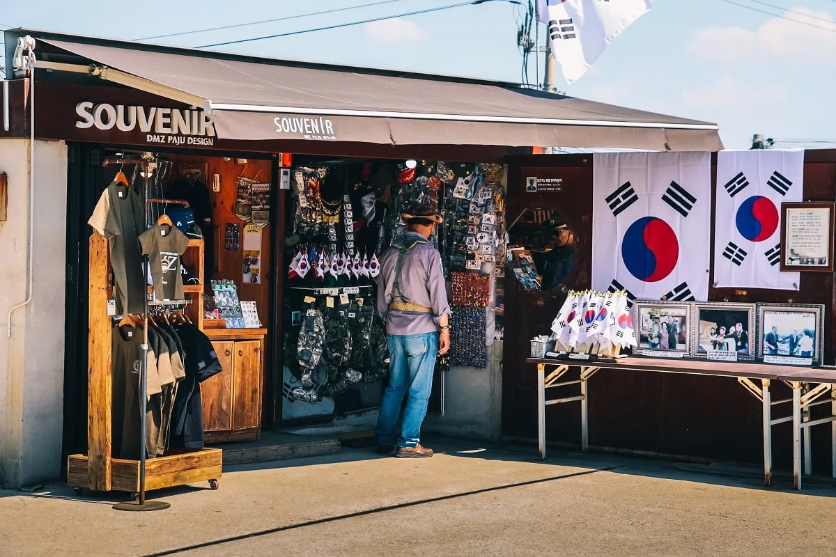 Boutique de souvenirs dans la DMZ en Corée