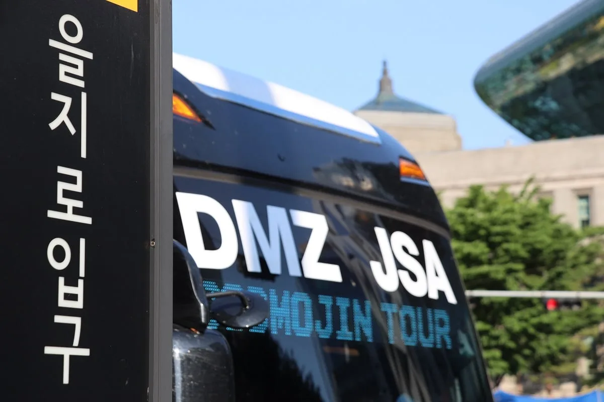 Bus pour la DMZ et JSA à Séoul