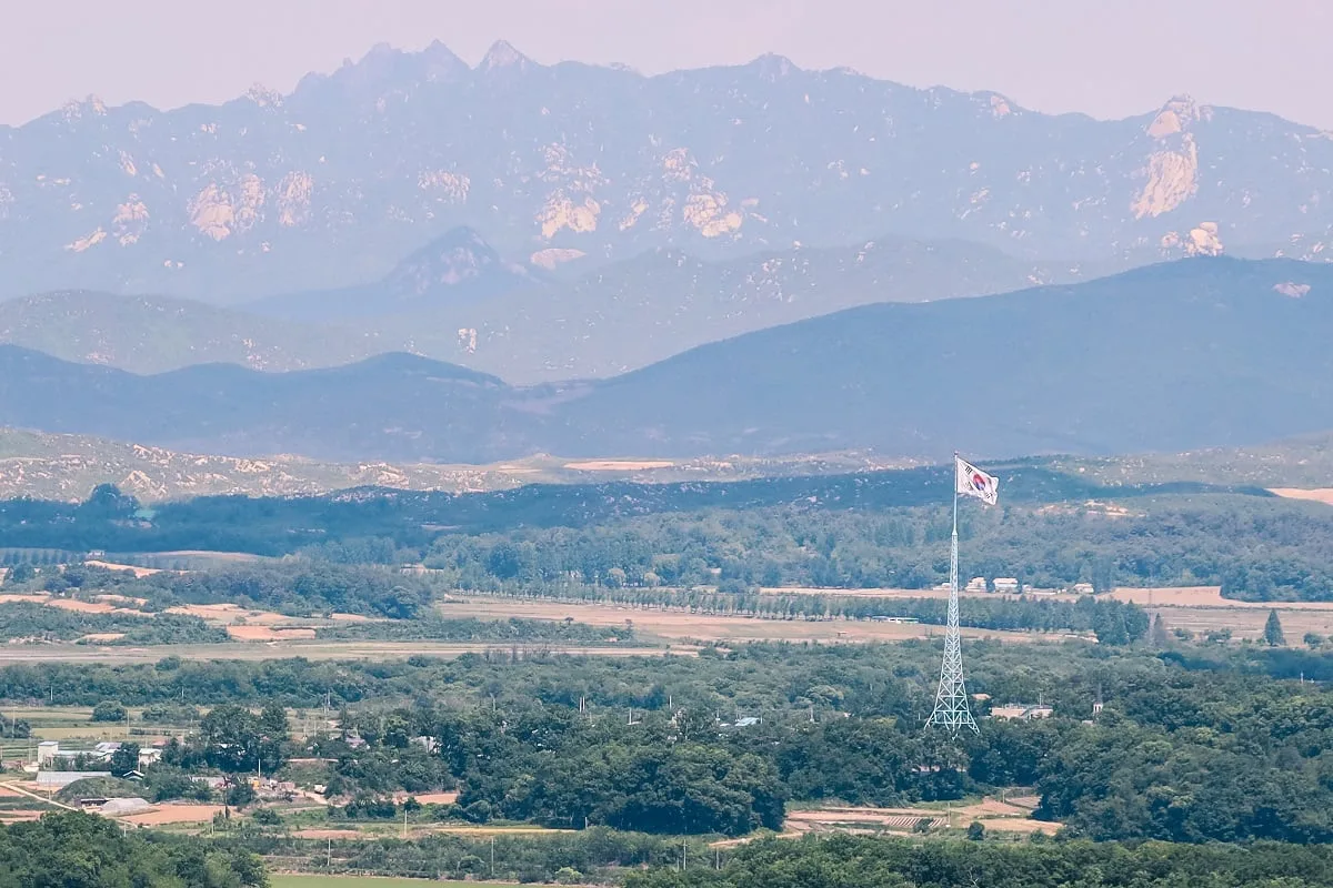 Drapeau de la Corée du sud dans la DMZ
