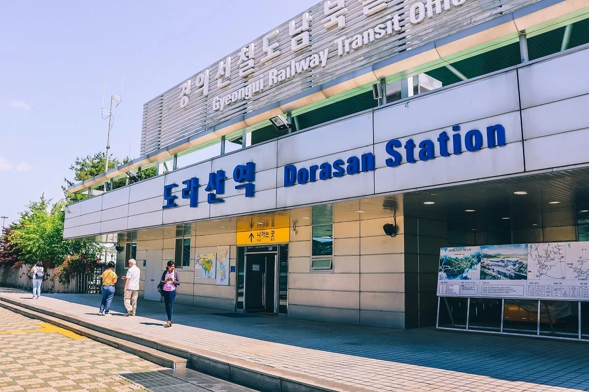 La gare de Dorasan dans la DMZ