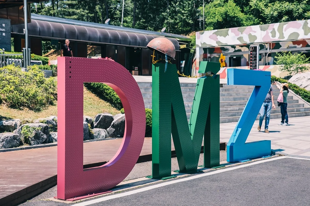 Logo de la DMZ
