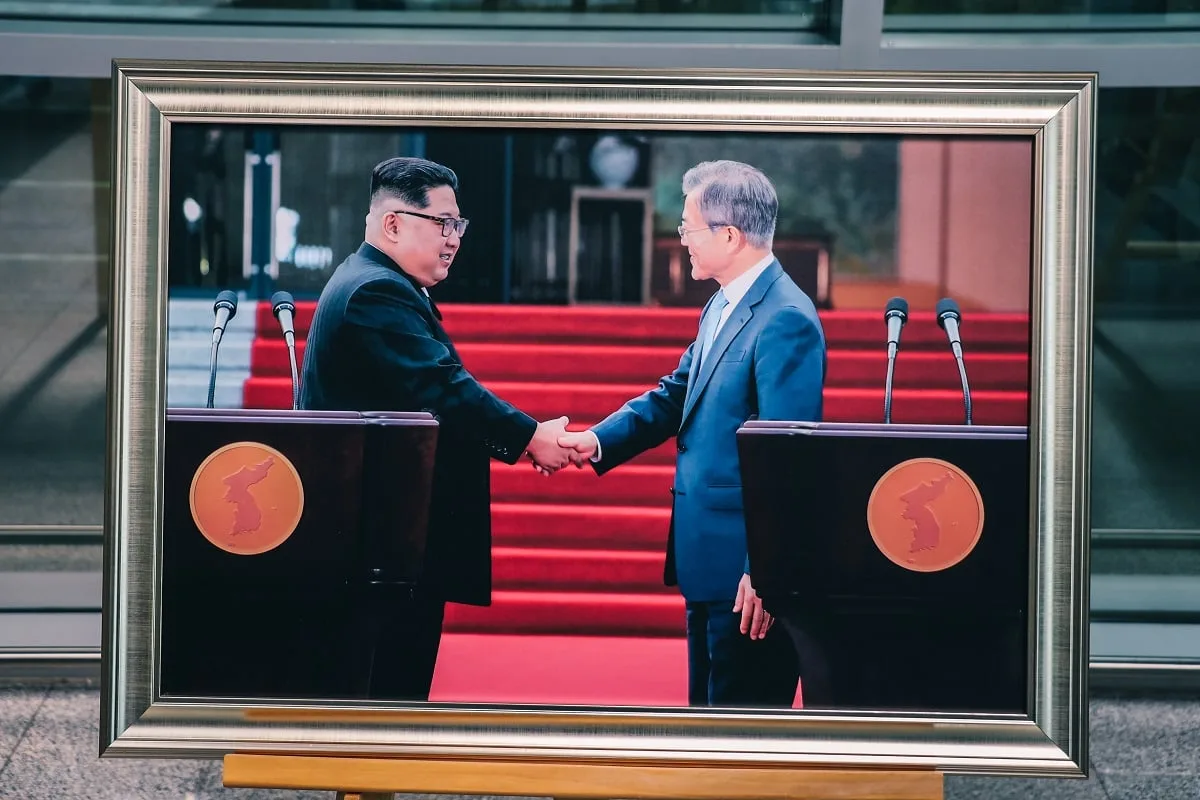 Photo d'une rencontre entre dirigeants coréens