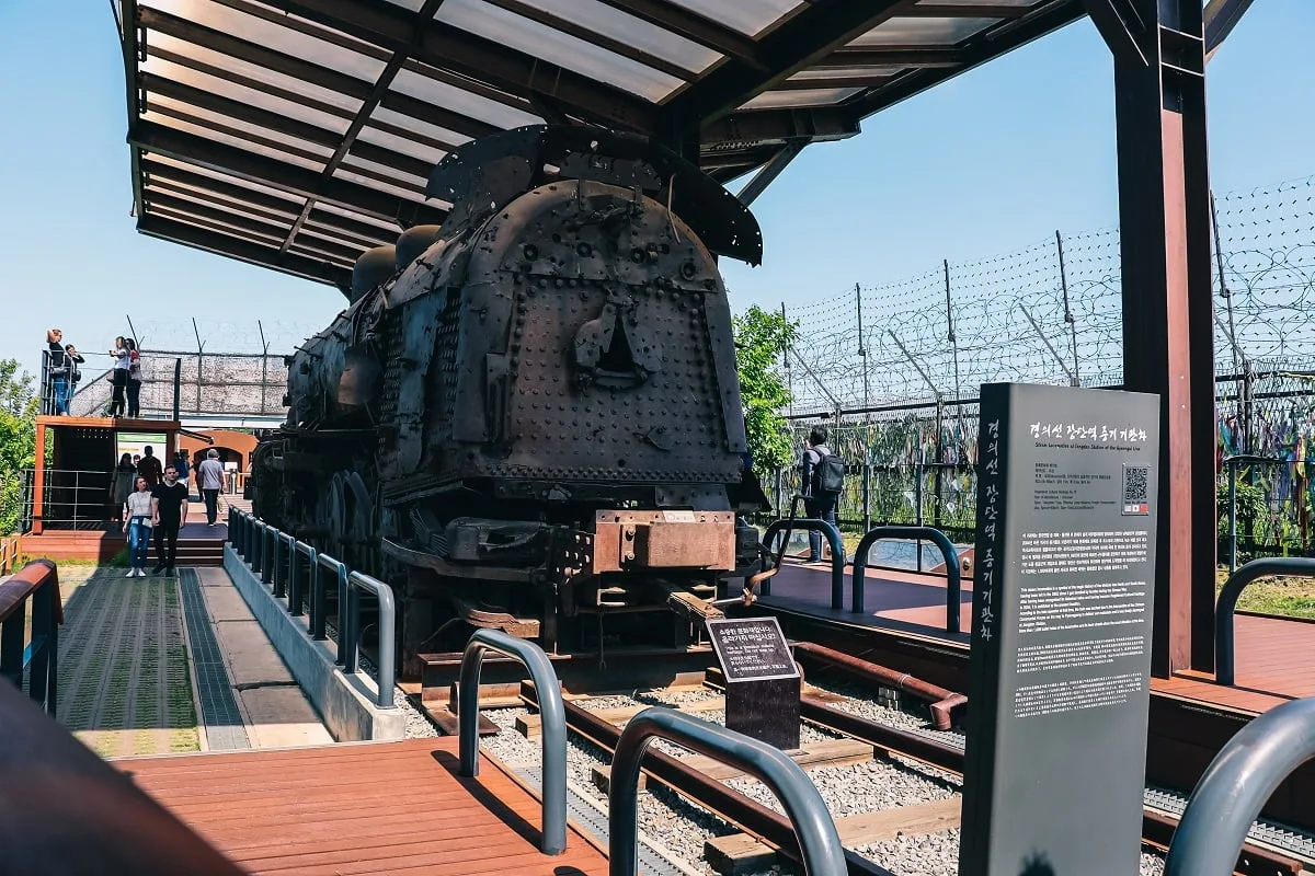 Un wagon dans le parc Imjingak en Corée du sud