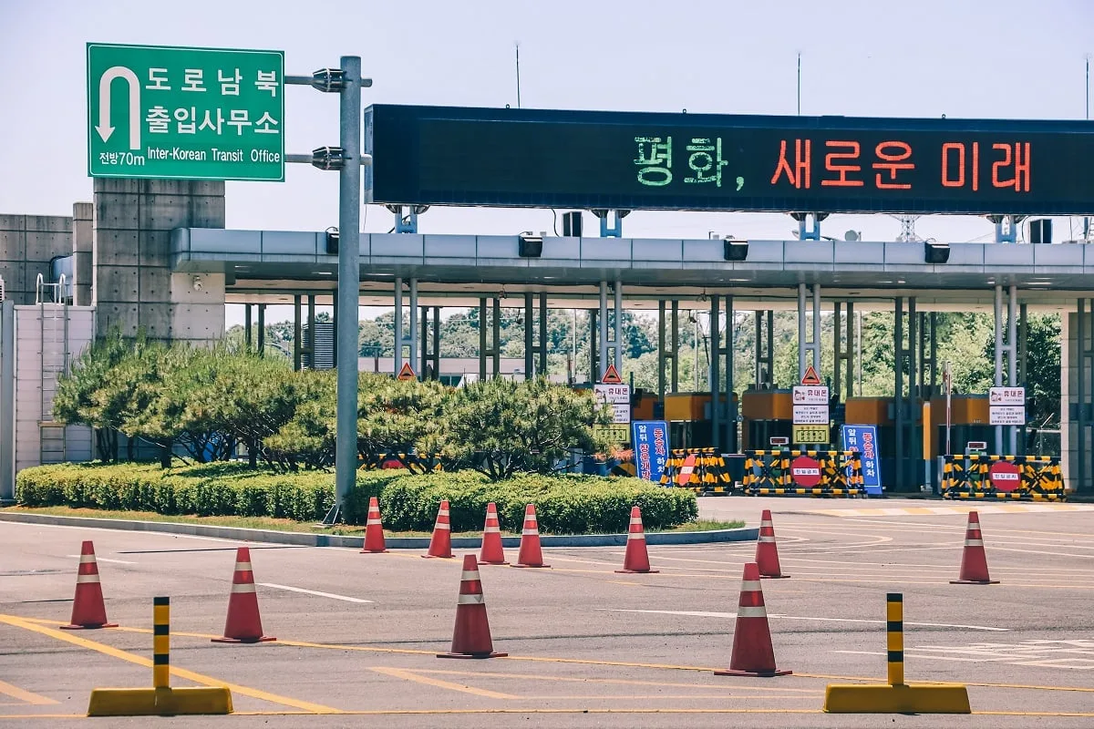 Zone de contrôle dans la DMZ de Corée