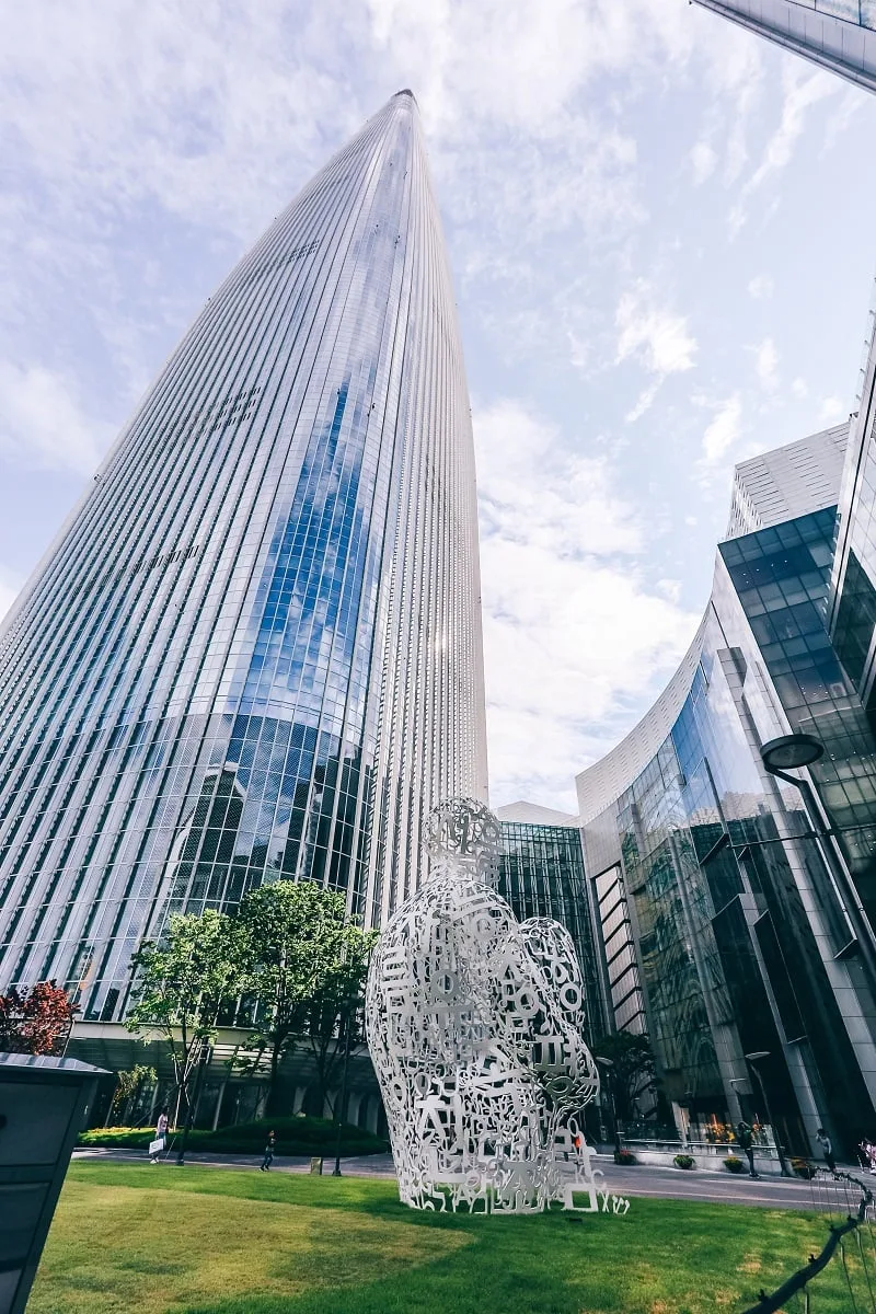 La Lotte Tower à Séoul