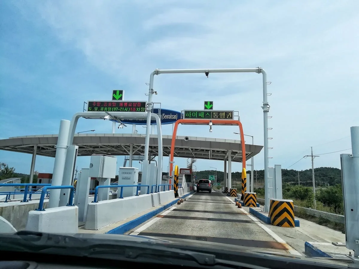 Péage sur l'autoroute en Corée du sud