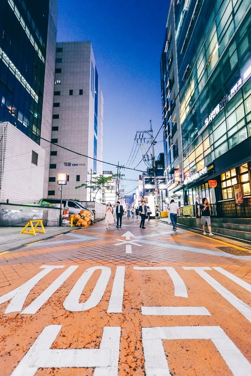Dans le quartier de Gangnam à Séoul