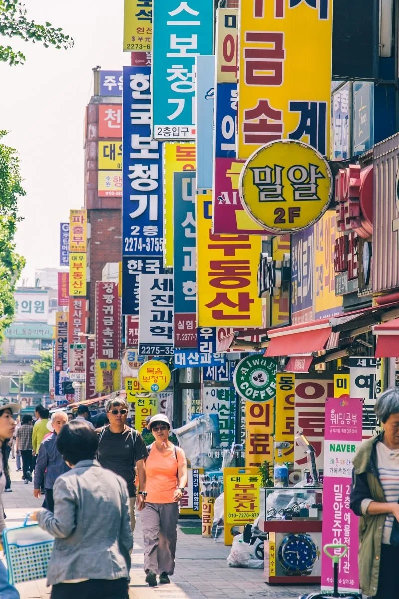 Dans les rues de Séoul en Corée du sud