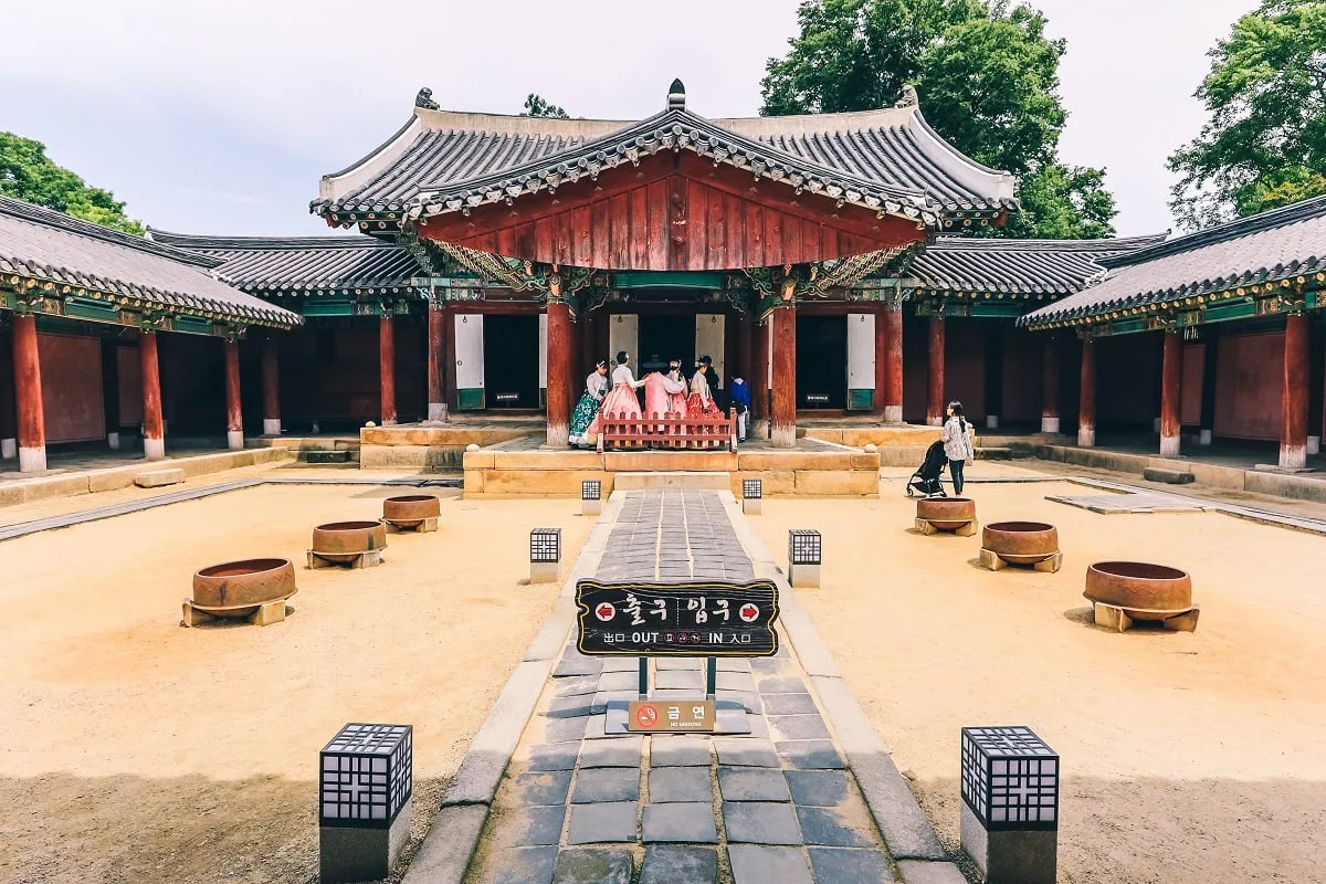 Sanctuaire de Gyeonggijeon à Jeonju