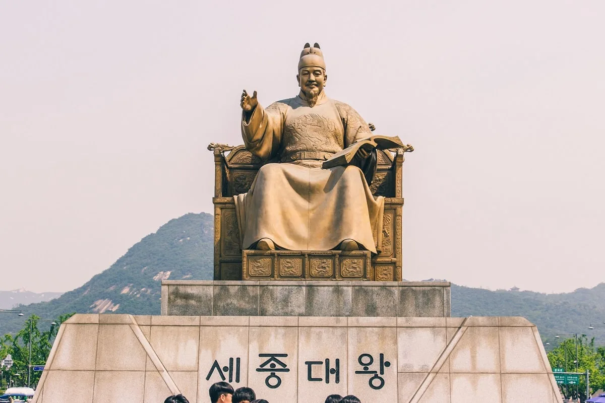 Statue du roi Jesong à Séoul