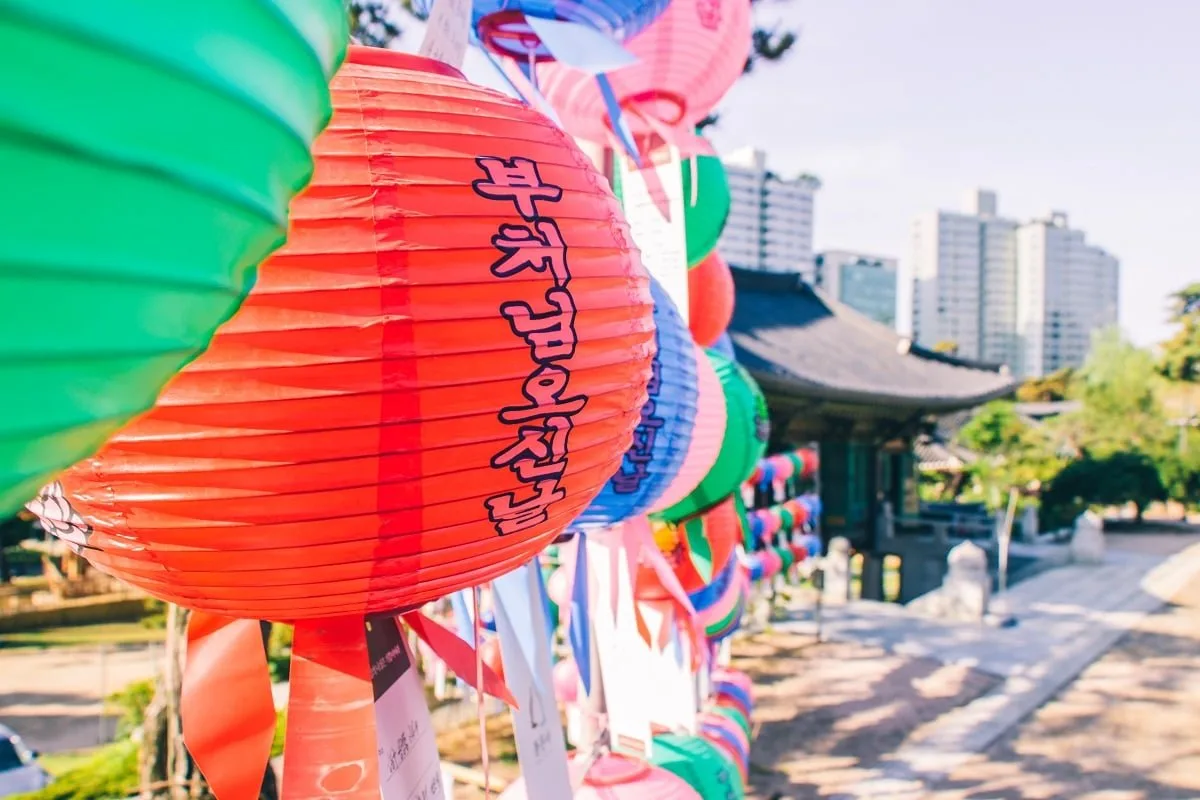 Le temple de Bongeunsa dans Seoul