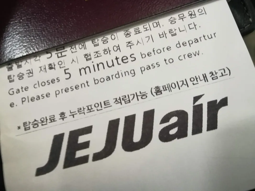 Carte d'embarquement Jeju Air