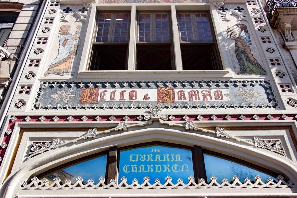 Façade de la librairie Lello de Porto