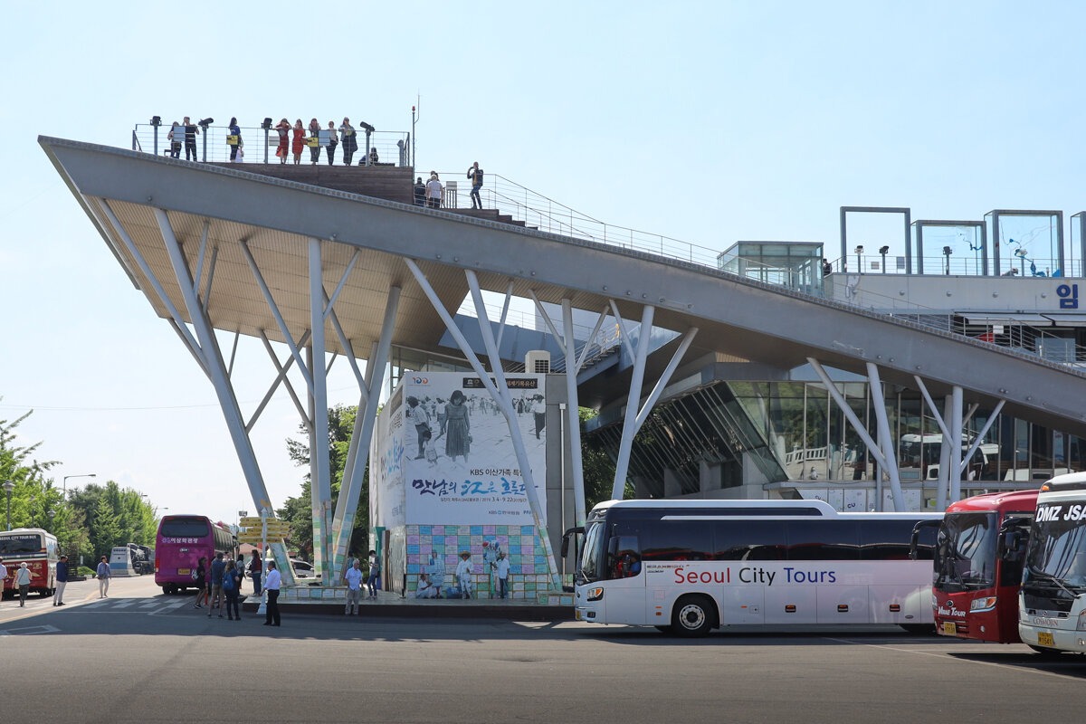 Arrêt des bus à Imjingak dans la DMZ en Corée du sud