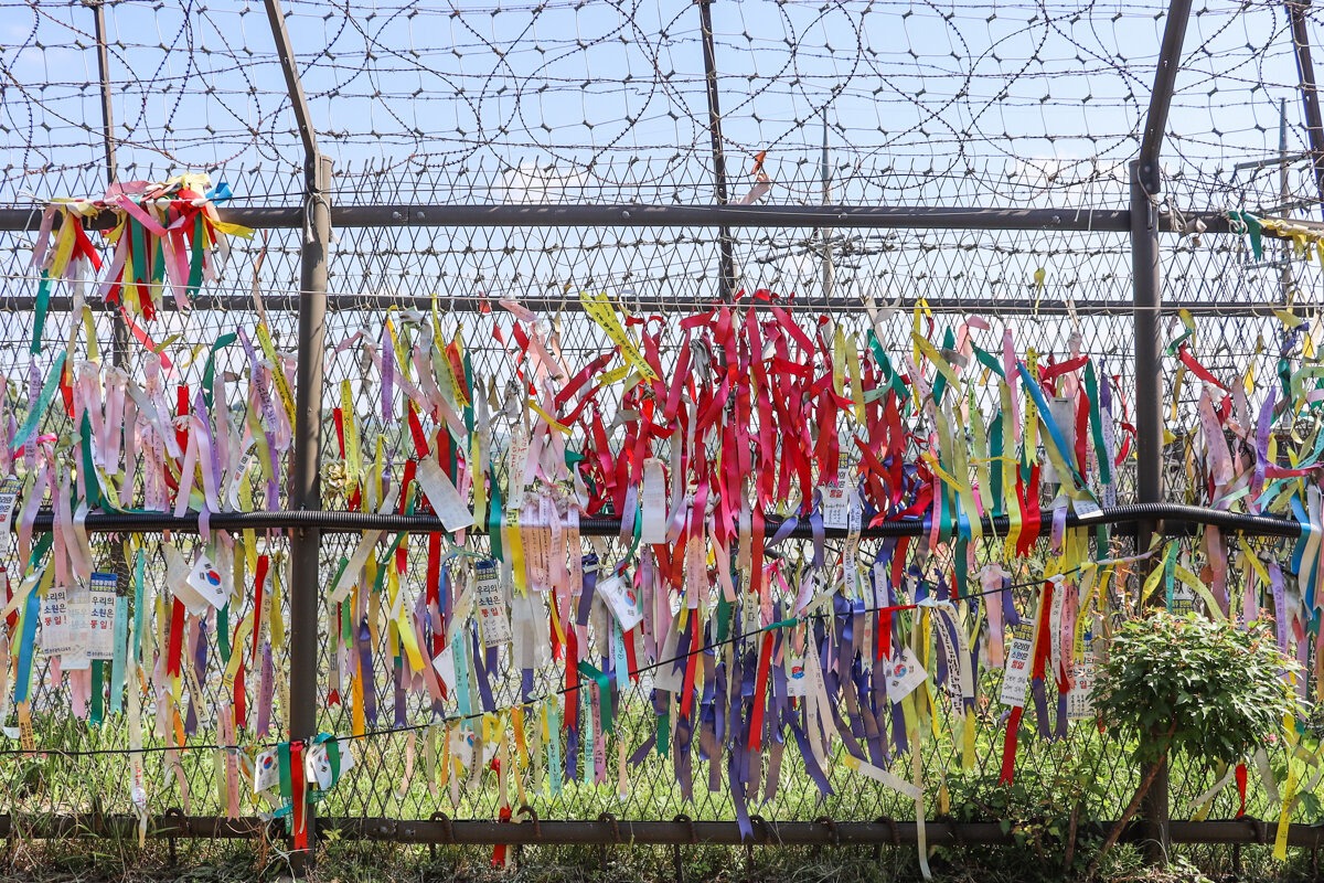 Bandeaux d'hommage dans la DMZ de Corée du sud