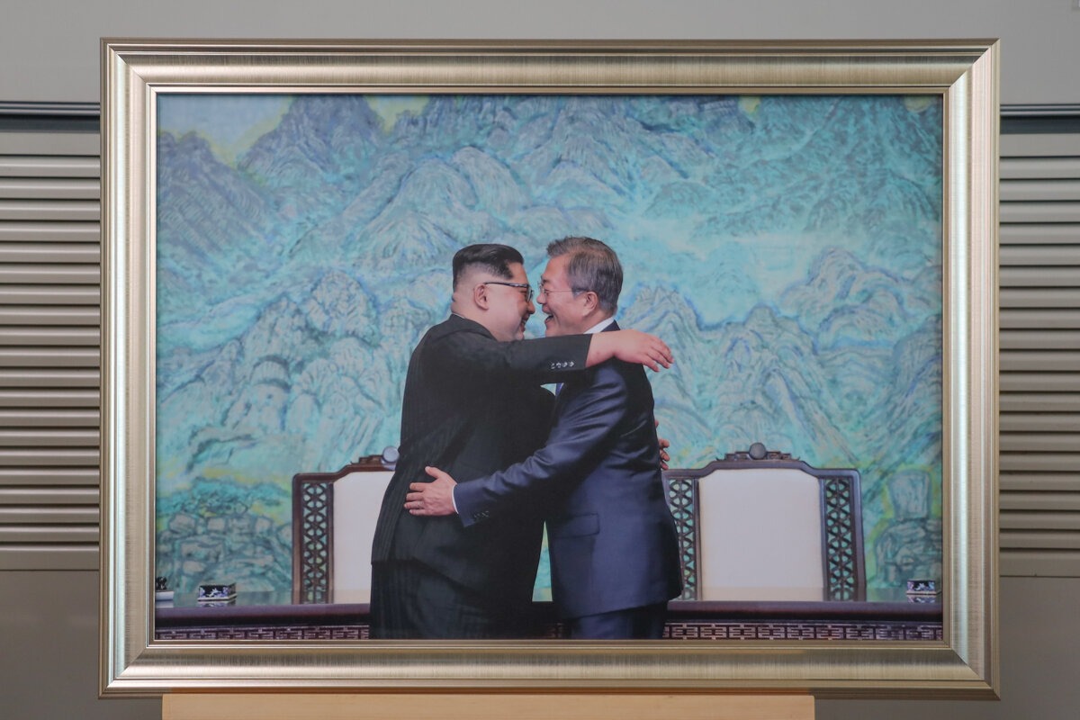 Photo de dirigeants coréens