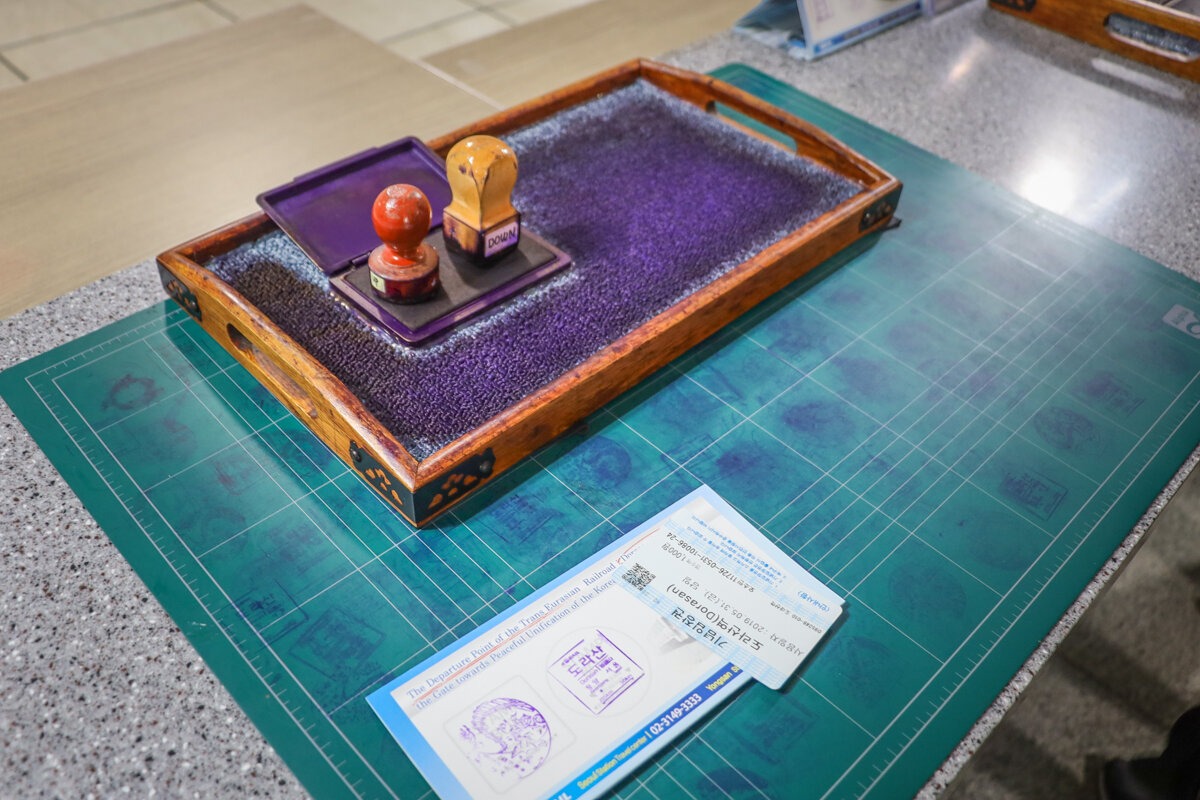 Tampon de billet de train dans la gare abandonnée de la DMZ de Corée du sud