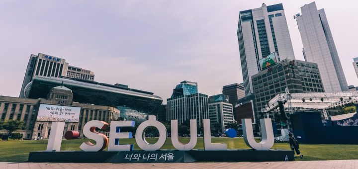 Visiter Séoul : son hôtel de ville de Séoul